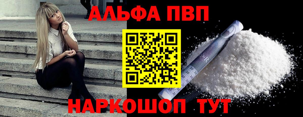 Гашиш Каменск-Шахтинский