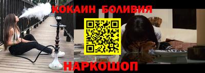 мефедрон мука Коммунар