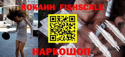 мефедрон мука Коммунар