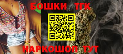 мефедрон мука Коммунар