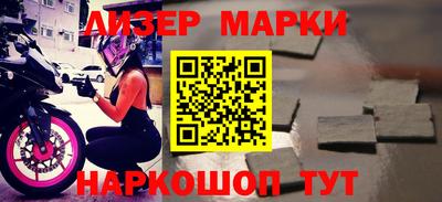 альфа пвп Конаково