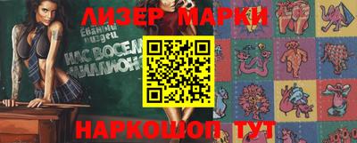 прущая мука Комсомольск-на-Амуре
