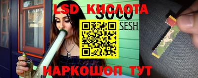 прущая мука Комсомольск-на-Амуре
