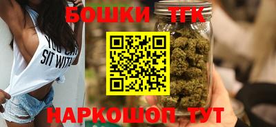 альфа пвп Конаково