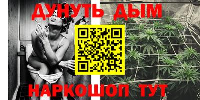 прущая мука Комсомольск-на-Амуре