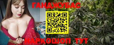 мефедрон мука Коммунар