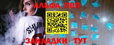 мефедрон мука Коммунар