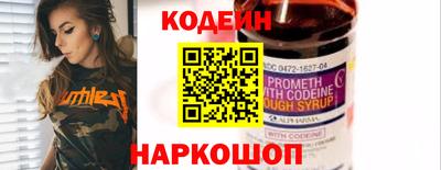 мефедрон мука Коммунар