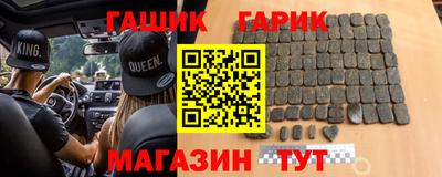 мефедрон мука Коммунар
