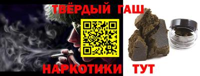 мефедрон мука Коммунар