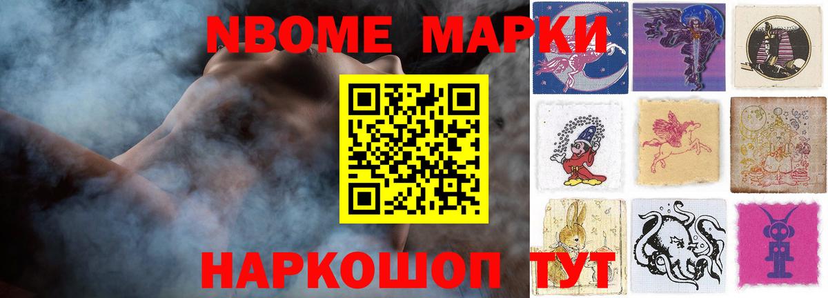 Каменск-Шахтинский  Лсд 25 экстази ecstasy  Вход с VPN  LSD-25 экстази ecstasy 
